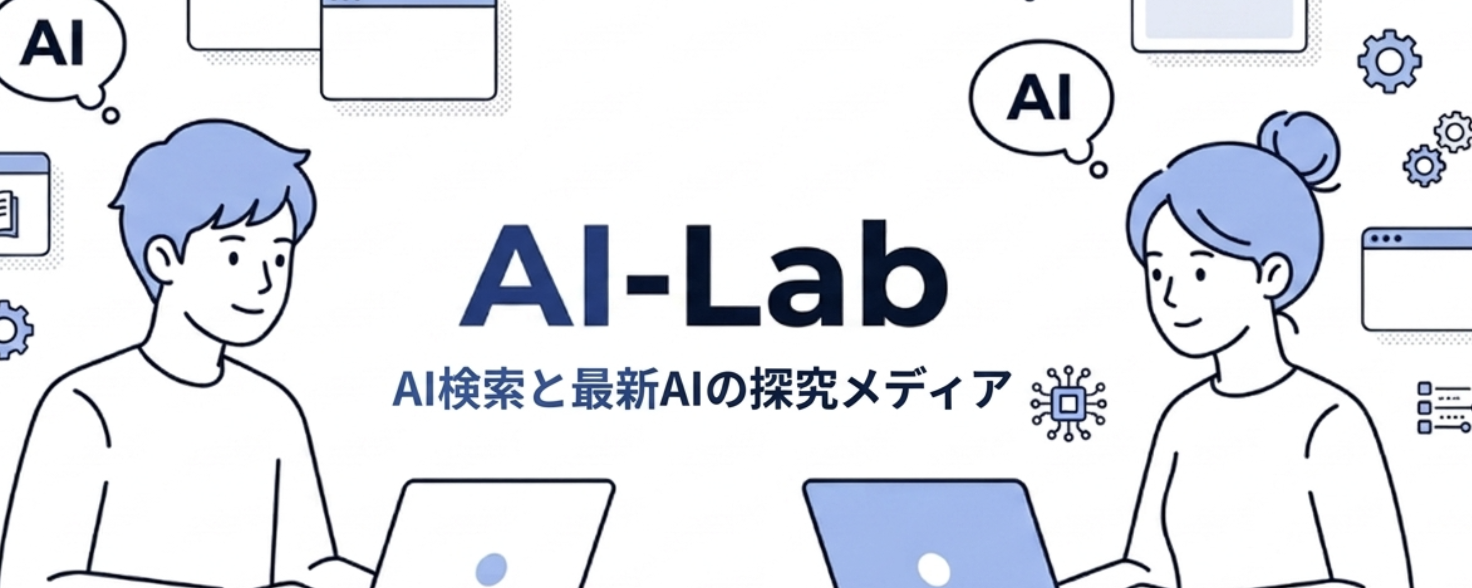 スクリーンショット 2026-04-09 12.46.44